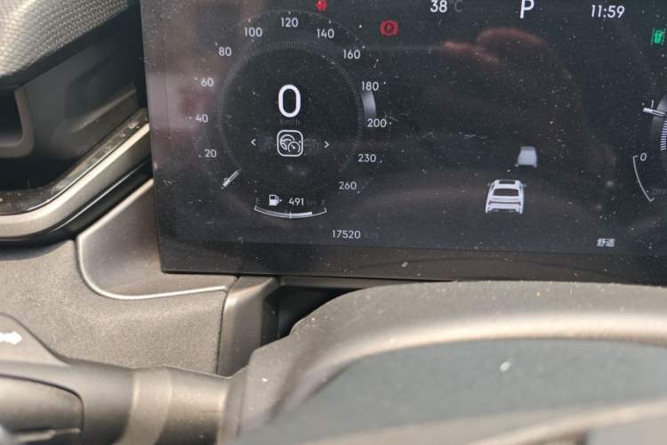 Used Lynk & Co 03 2023 2.0TD DCT JingPro Odometer Close Up