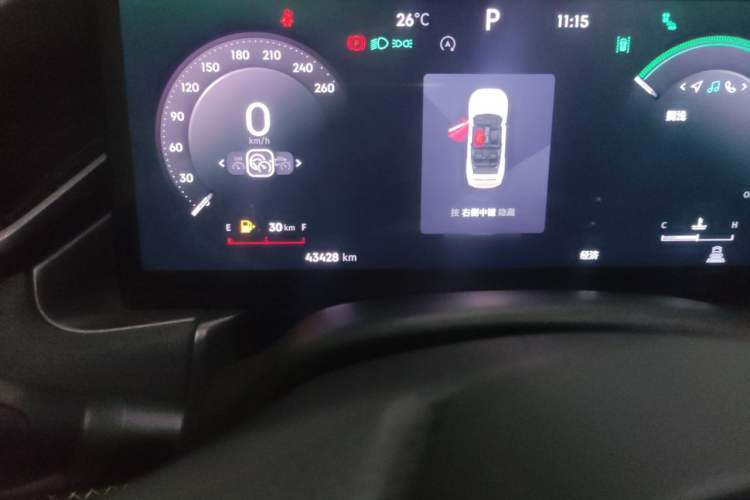 Used Lynk & Co 03 2023 2.0TD DCT JingPro Odometer Close Up