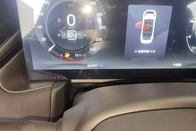 Used Lynk & Co 03 2023 2.0TD DCT H-Power Halo Odometer Close Up