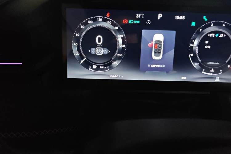 Used Lynk & Co 03 2023 1.5TD DCT JingPro Odometer Close Up