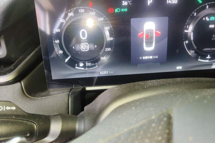 Used Lynk & Co 03 2023 1.5TD DCT JingPro Odometer Close Up