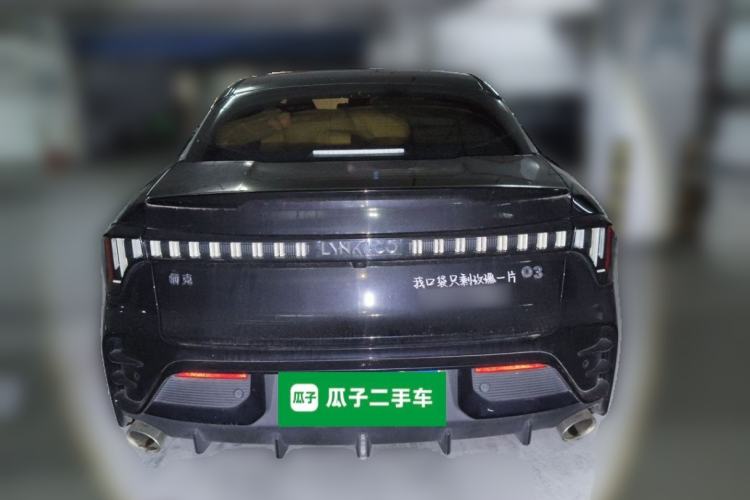 Used Lynk & Co 03 2023 1.5TD DCT JingPlus Rear