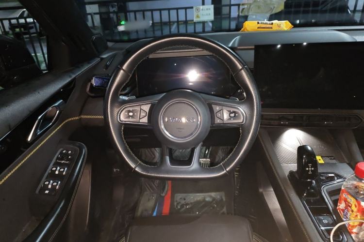 Used Lynk & Co 03 2023 1.5TD DCT JingPro Steering Wheel