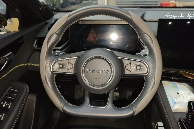 Used Lynk & Co 03 2023 1.5TD DCT JingPro Steering Wheel