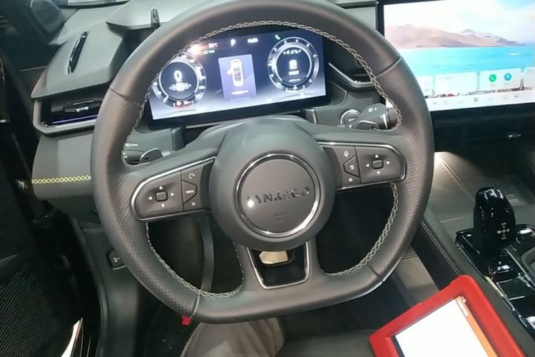 Used Lynk & Co 03 2023 2.0TD DCT JingPro Steering Wheel