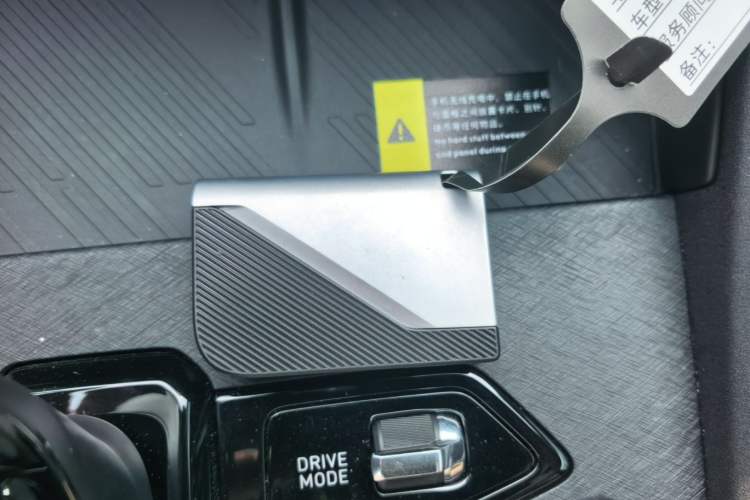 Used Lynk & Co 03 2023 1.5TD DCT JingPro Vehicle Key