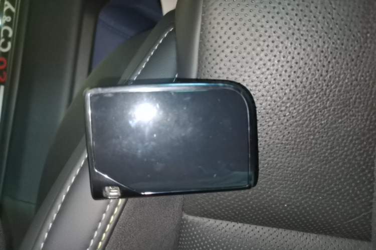 Used Lynk & Co 03 2023 2.0TD DCT JingPro Vehicle Key
