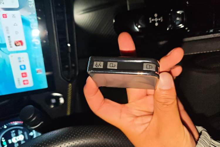 Used Lynk & Co 03 2023 2.0TD DCT JingPro Vehicle Key