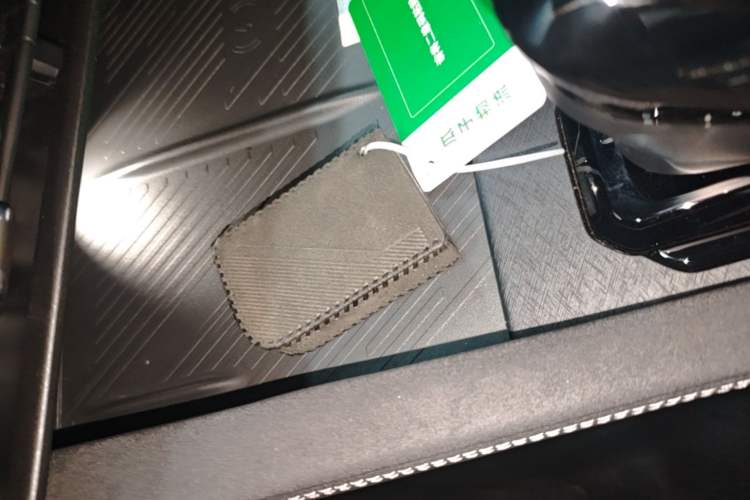 Used Lynk & Co 03 2023 2.0TD DCT JingPro Vehicle Key