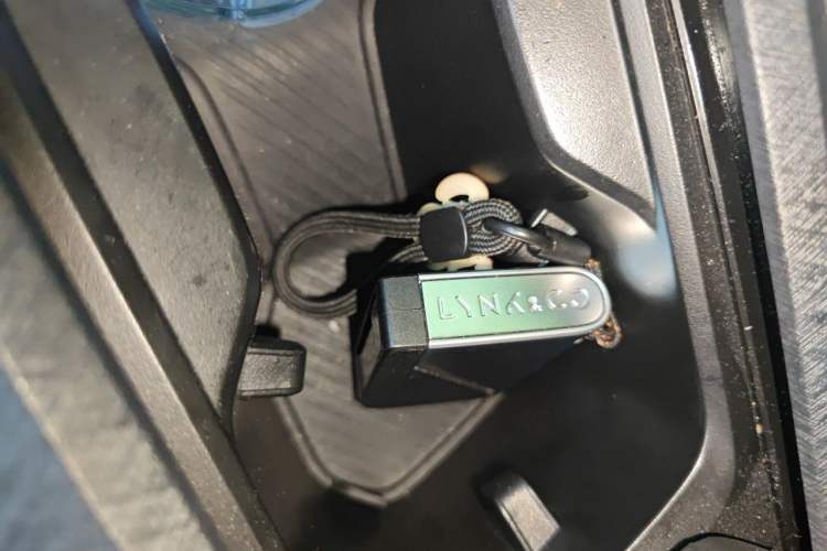Used Lynk & Co 03 2023 2.0TD DCT JingPro Vehicle Key