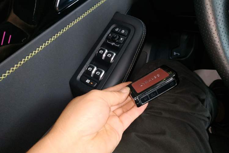 Used Lynk & Co 03 2023 1.5TD DCT JingPro Vehicle Key