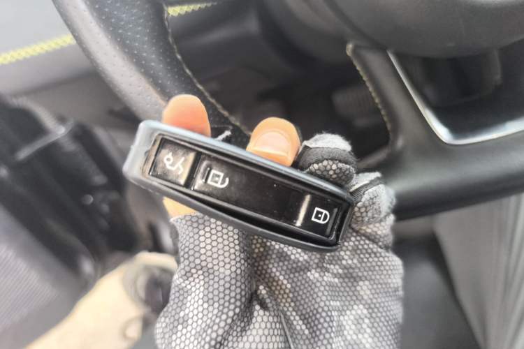 Used Lynk & Co 03 2023 2.0TD DCT JingPro Vehicle Key