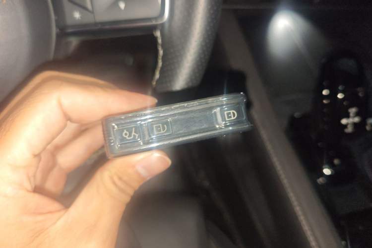 Used Lynk & Co 03 2023 1.5T EM-F PM Vehicle Key