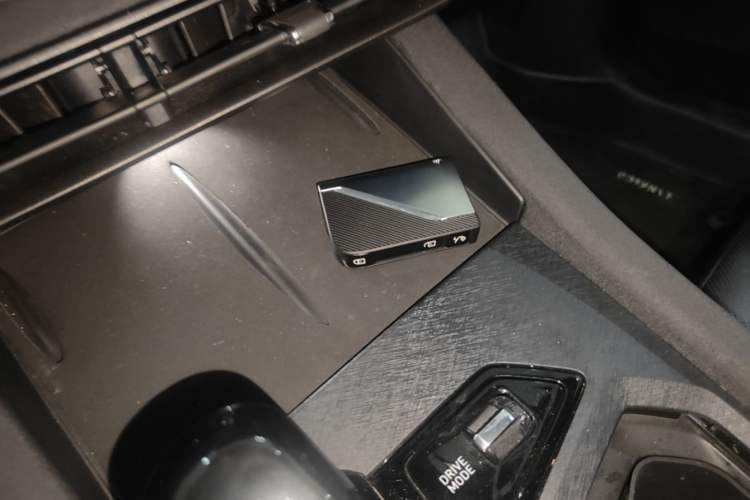 Used Lynk & Co 03 2023 2.0TD DCT JingPro Vehicle Key