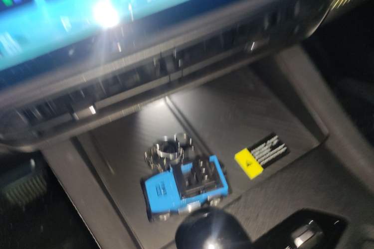 Used Lynk & Co 03 2023 2.0TD DCT JingPro Vehicle Key
