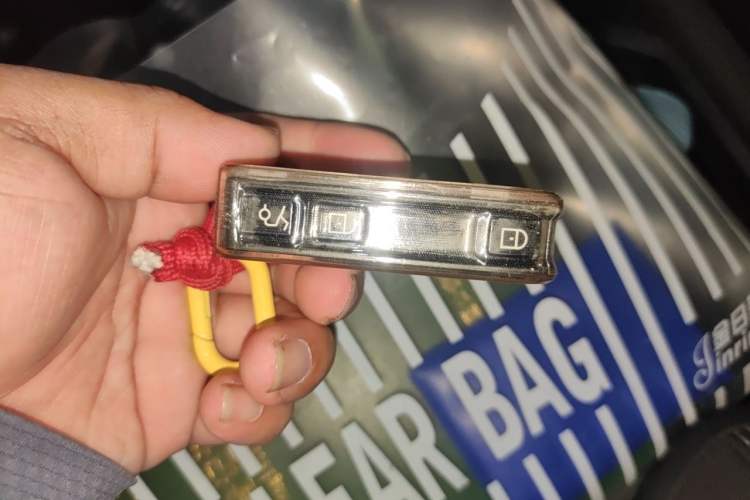 Used Lynk & Co 03 2023 1.5TD DCT JingPro Vehicle Key