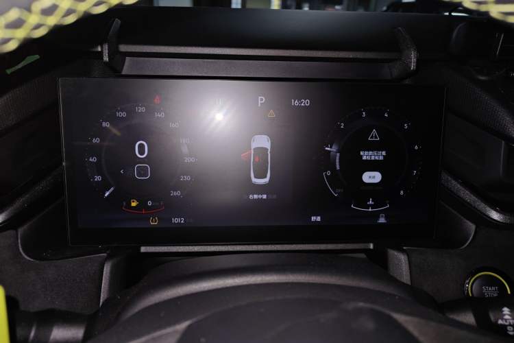 Used Lynk & Co 03 2023 03+ TCR Cyan Front-Wheel-Drive Version Instrument Cluster