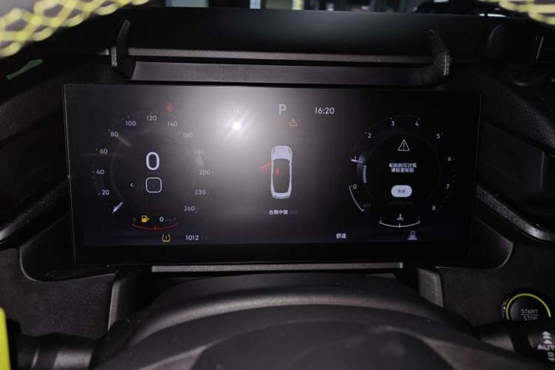 Used Lynk & Co 03 2023 03+ TCR Cyan Front-Wheel-Drive Version Instrument Cluster