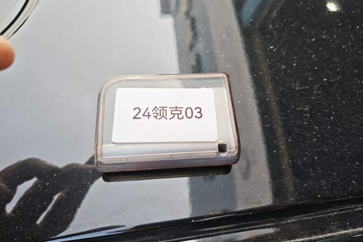 Used Lynk & Co 03 2023 2.0TD DCT H-Power Halo Interior 1