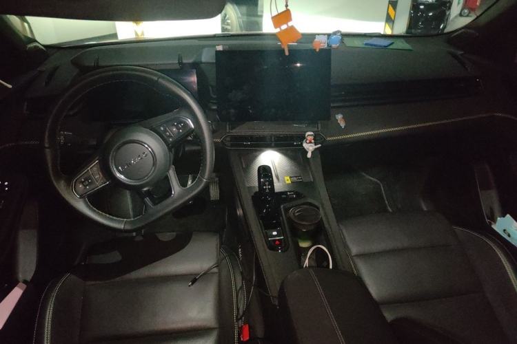 Used Lynk & Co 03 2023 1.5T EM-F PM Center Console