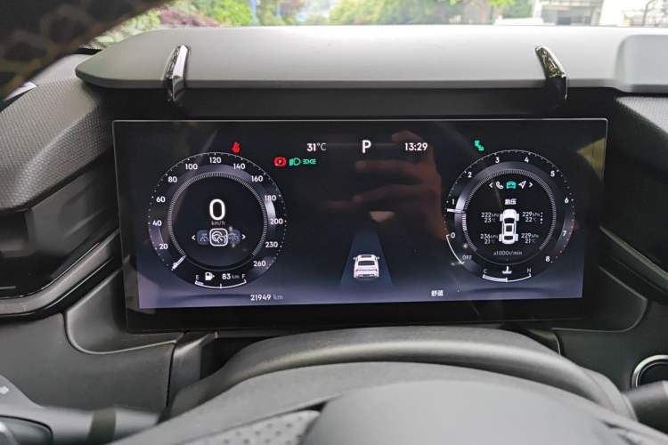 Used Lynk & Co 03 2023 2.0TD DCT JingPro Instrument Cluster