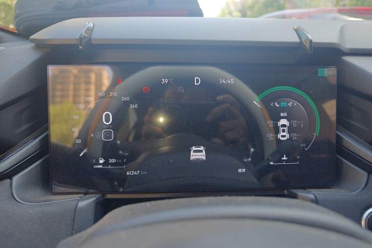 Used Lynk & Co 03 2023 1.5TD DCT JingPlus Instrument Cluster