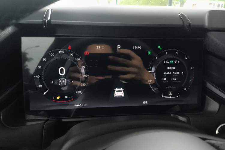 Used Lynk & Co 03 2023 2.0TD DCT JingPro Instrument Cluster
