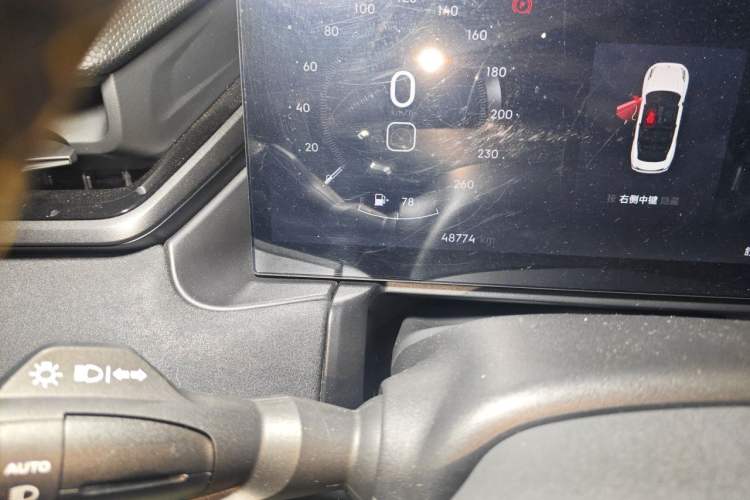 Used Lynk & Co 03 2023 1.5TD DCT JingPlus Odometer Close Up