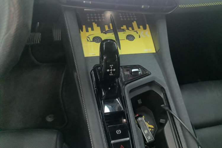 Used Lynk & Co 03 2023 2.0TD DCT JingPro Gear Lever