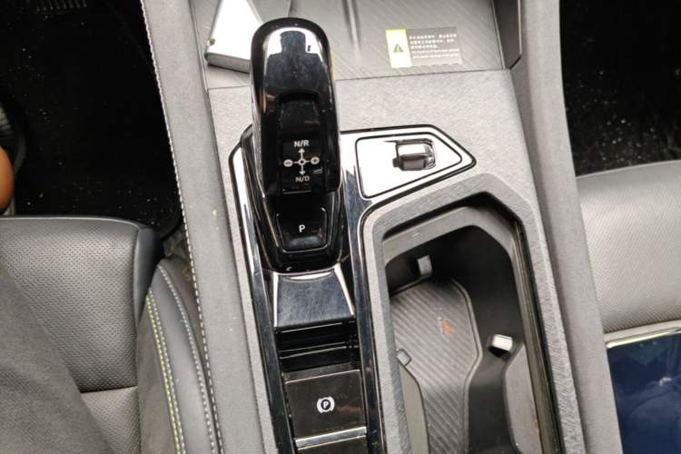 Used Lynk & Co 03 2023 1.5TD DCT JingPro Gear Lever