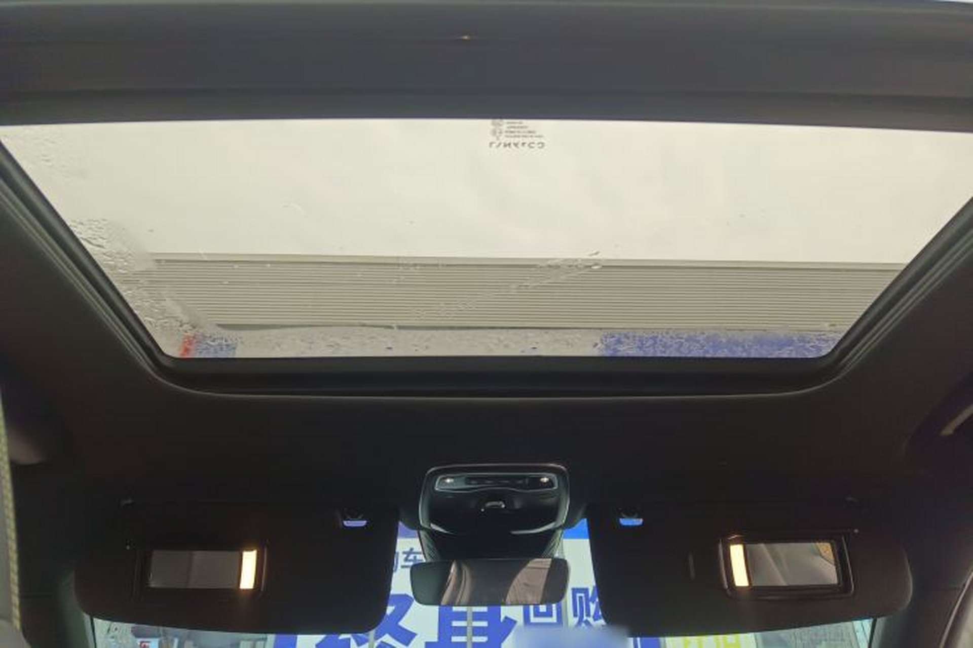 Used Lynk & Co 03 2023 1.5TD DCT JingPro Headliner