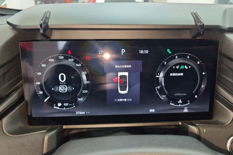 Used Lynk & Co 03 2023 1.5TD DCT JingPro Instrument Cluster