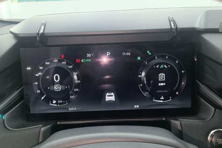 Used Lynk & Co 03 2023 2.0TD DCT JingPro Instrument Cluster