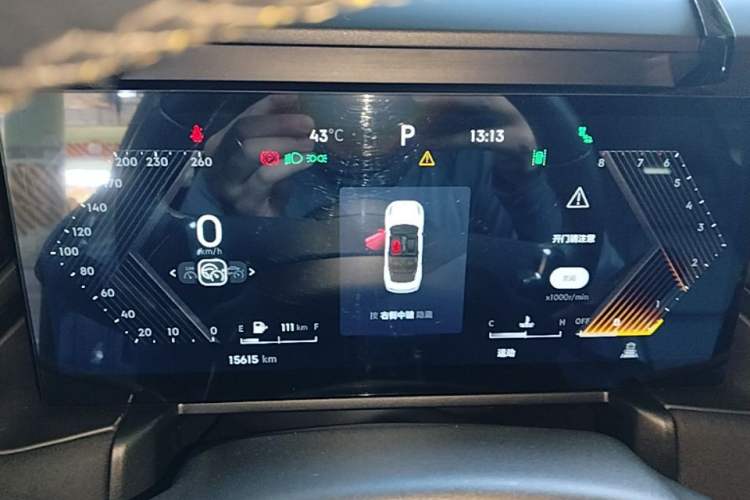 Used Lynk & Co 03 2023 1.5TD DCT JingPro Instrument Cluster