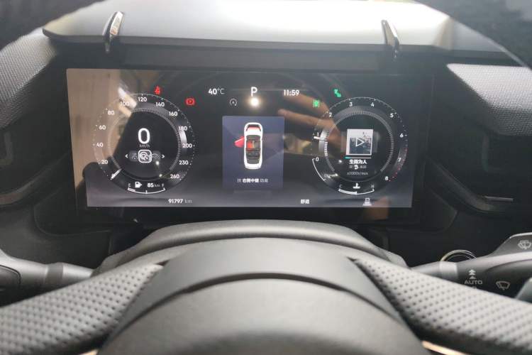 Used Lynk & Co 03 2023 2.0TD DCT H-Power Halo Instrument Cluster
