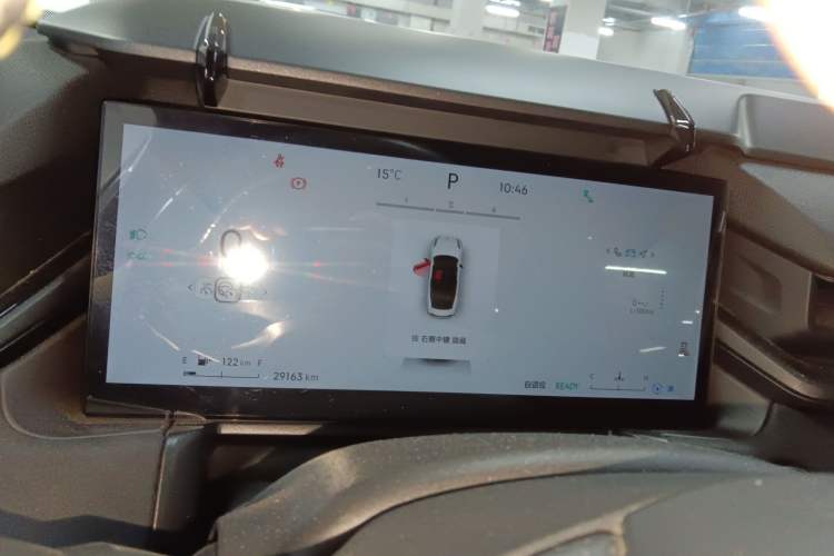 Used Lynk & Co 03 2023 1.5T EM-F PM Instrument Cluster