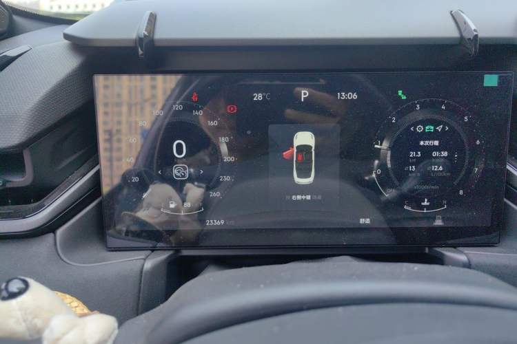 Used Lynk & Co 03 2023 2.0TD DCT H-Power Halo Instrument Cluster