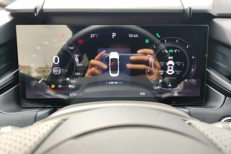 Used Lynk & Co 03 2023 2.0TD DCT JingPro Instrument Cluster