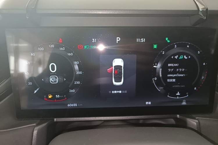 Used Lynk & Co 03 2023 1.5TD DCT JingPro Instrument Cluster
