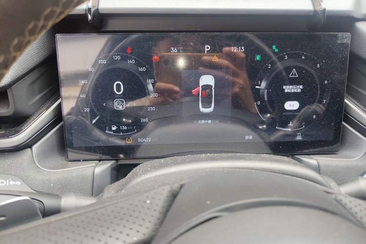 Used Lynk & Co 03 2023 2.0TD DCT JingPro Instrument Cluster
