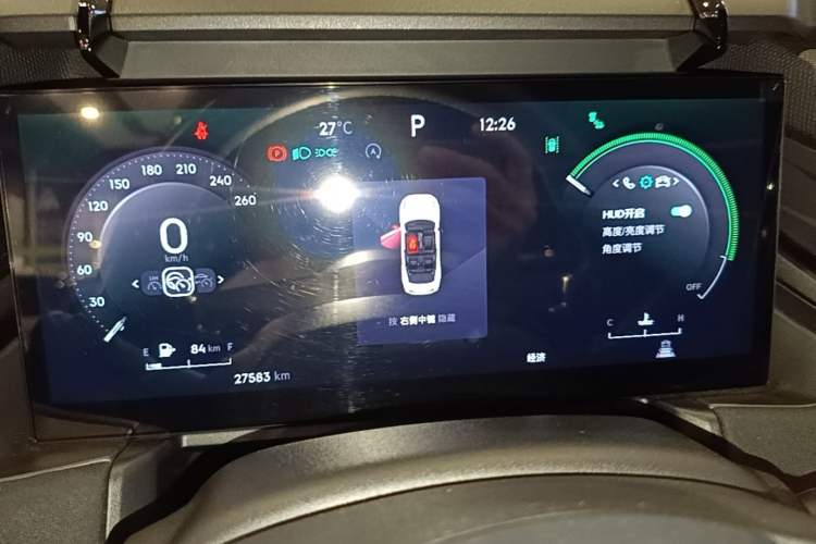 Used Lynk & Co 03 2023 2.0TD DCT H-Power Halo Instrument Cluster