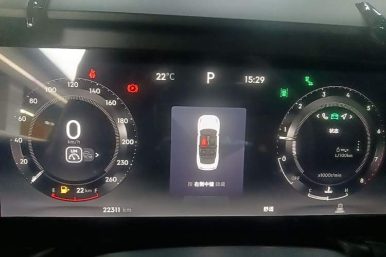 Used Lynk & Co 03 2023 1.5TD DCT JingPro Instrument Cluster
