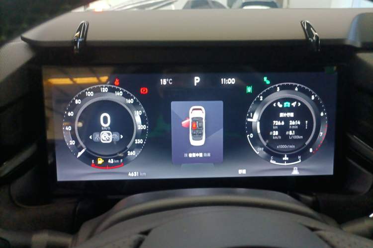 Used Lynk & Co 03 2023 1.5TD DCT JingPro Instrument Cluster