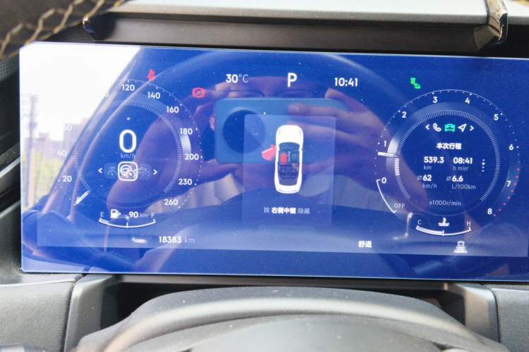 Used Lynk & Co 03 2023 1.5TD DCT JingPro Instrument Cluster