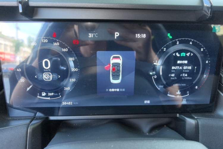 Used Lynk & Co 03 2023 2.0TD DCT JingPro Instrument Cluster