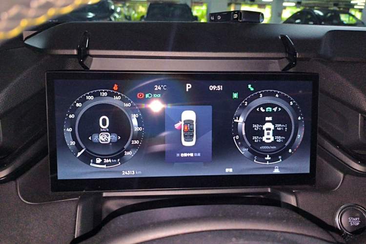Used Lynk & Co 03 2023 2.0TD DCT JingPro Instrument Cluster