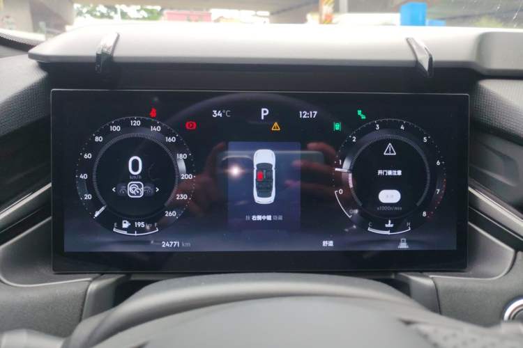 Used Lynk & Co 03 2023 1.5TD DCT JingPro Instrument Cluster