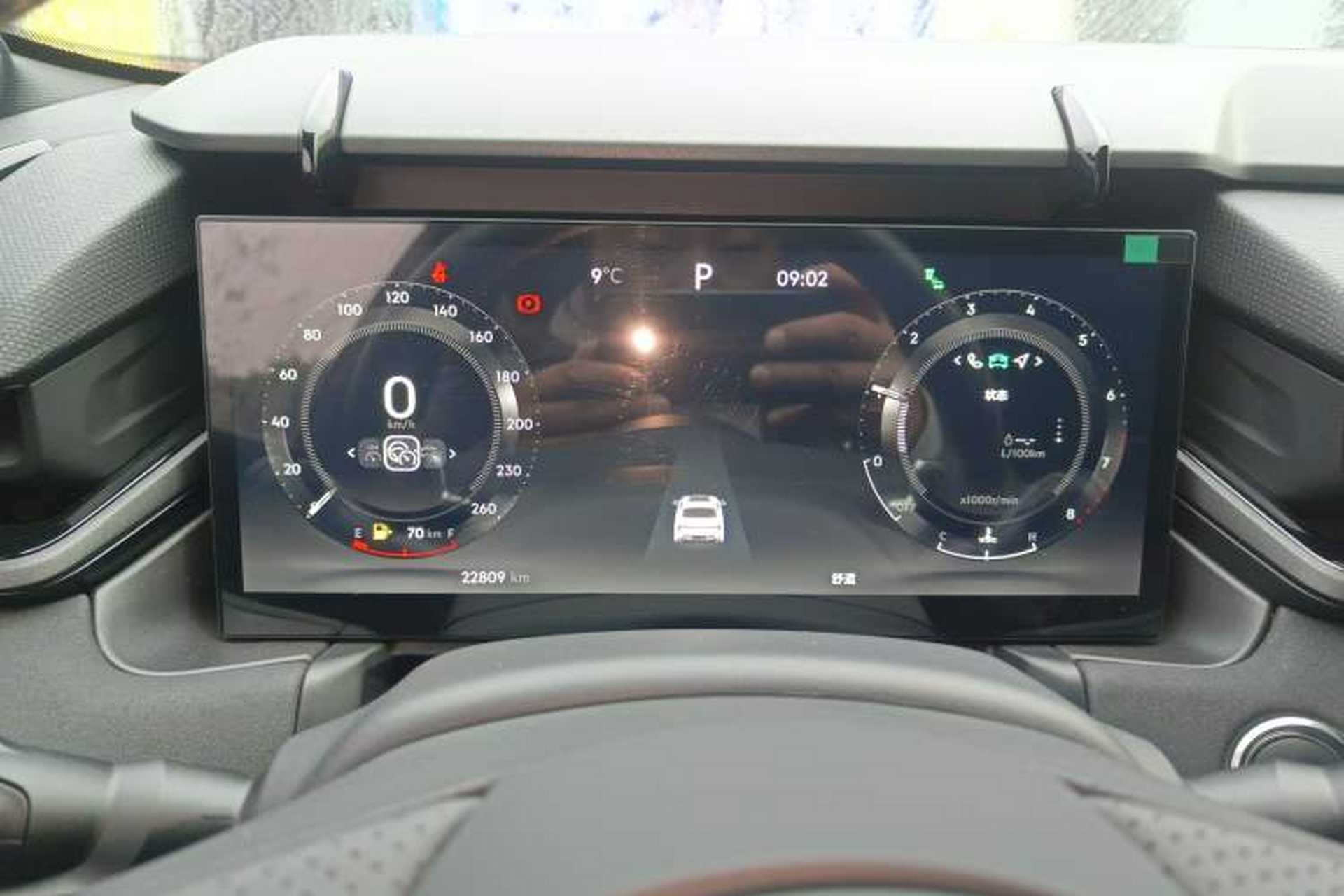 Used Lynk & Co 03 2023 1.5TD DCT JingPro Instrument Cluster