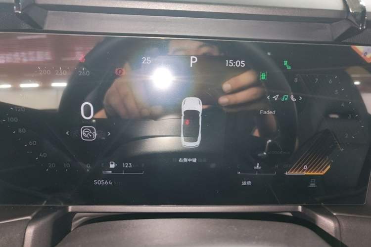 Used Lynk & Co 03 2023 1.5TD DCT JingPro Instrument Cluster