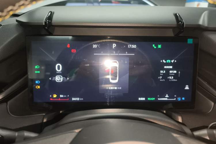 Used Lynk & Co 03 2023 1.5T EM-F PM Instrument Cluster